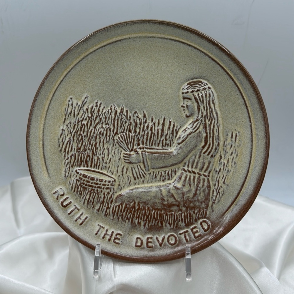 Frankoma “Teenagers of the Bible” Series, “Ruth the Beloved”